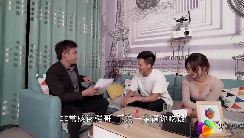 Anh xã bán cô vợ cho chủ nợ để đền bù ~dong xiaowan